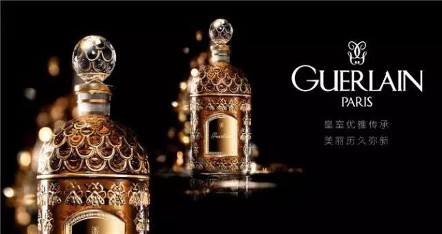 三大世界之最丨一瓶100多萬的香水長什么樣子？